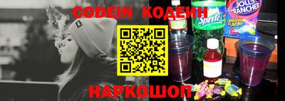 спиды Кингисепп
