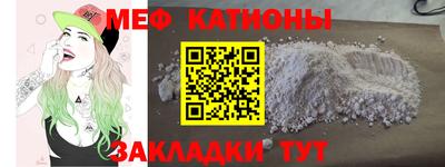 спиды Кингисепп