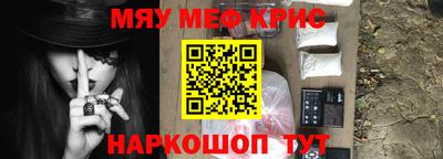 PSILOCYBIN Кинель