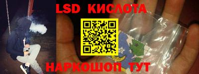 COCAINE Кимры