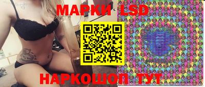 COCAINE Кимры