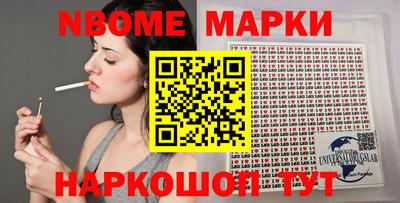 спиды Кингисепп