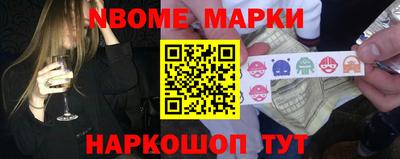 спиды Кингисепп