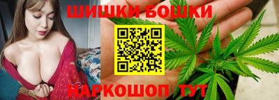 COCAINE Кимры