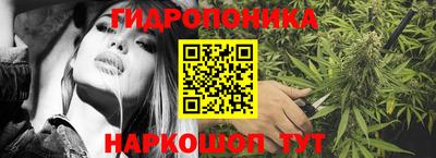 COCAINE Кимры