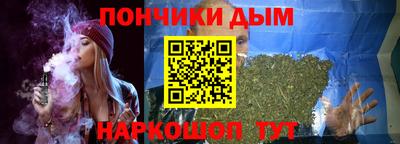 PSILOCYBIN Кинель