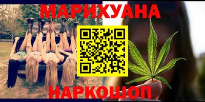 COCAINE Кимры