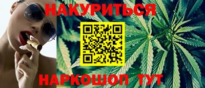 PSILOCYBIN Кинель