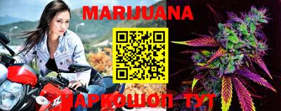 PSILOCYBIN Кинель