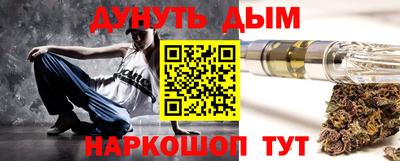 PSILOCYBIN Кинель