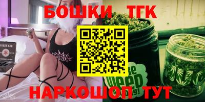 PSILOCYBIN Кинель