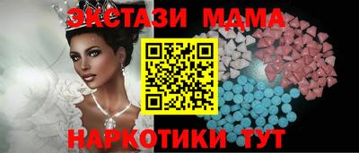 COCAINE Кимры
