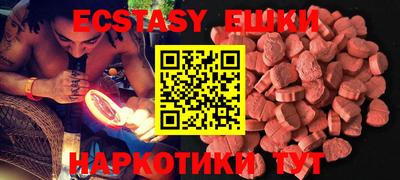 PSILOCYBIN Кинель