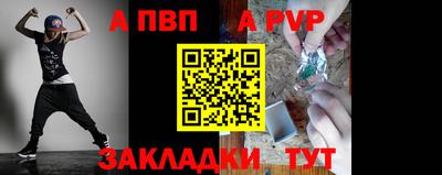 COCAINE Кимры