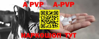 COCAINE Кимры