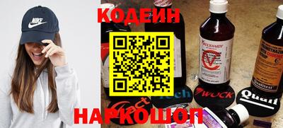PSILOCYBIN Кинель