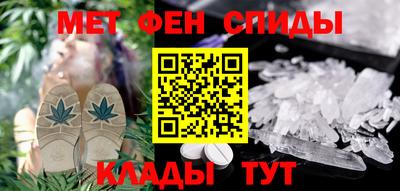 PSILOCYBIN Кинель