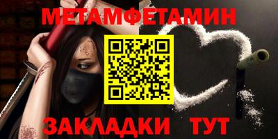 COCAINE Кимры