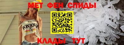 COCAINE Кимры