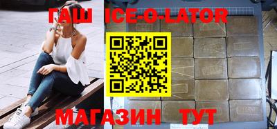 COCAINE Кимры