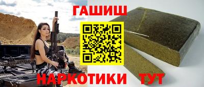 PSILOCYBIN Кинель