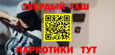 COCAINE Кимры