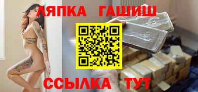 COCAINE Кимры