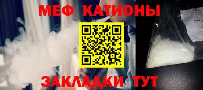 PSILOCYBIN Кинель