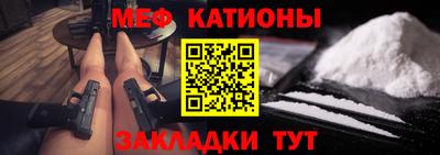 COCAINE Кимры